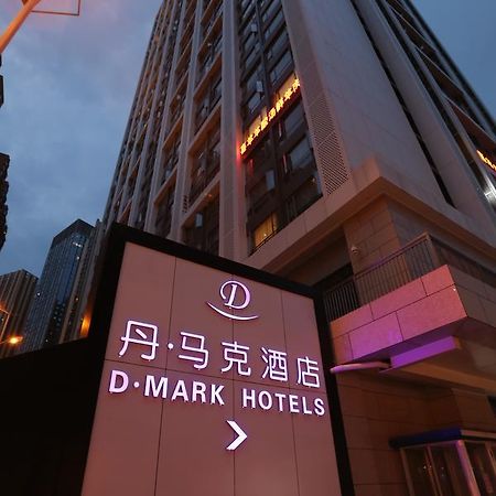 D•Mark Hotel Guiyang  Exterior photo